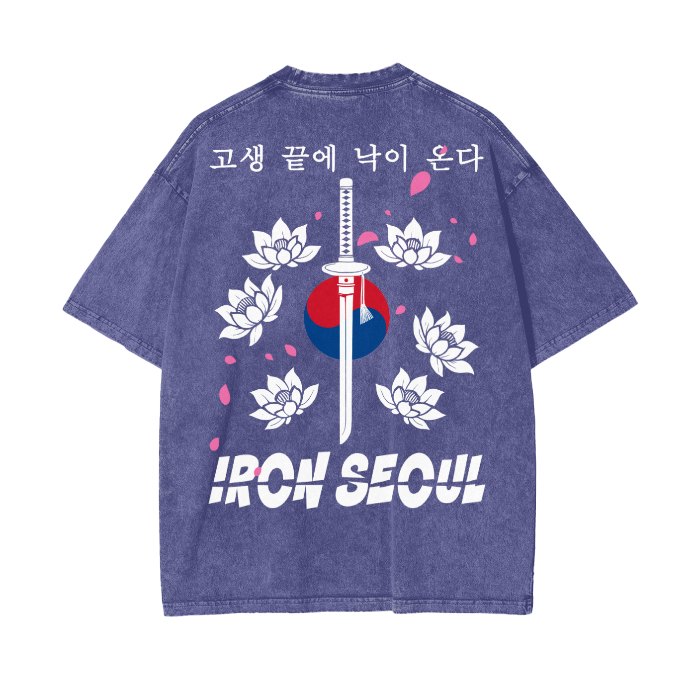 Iron Seoul