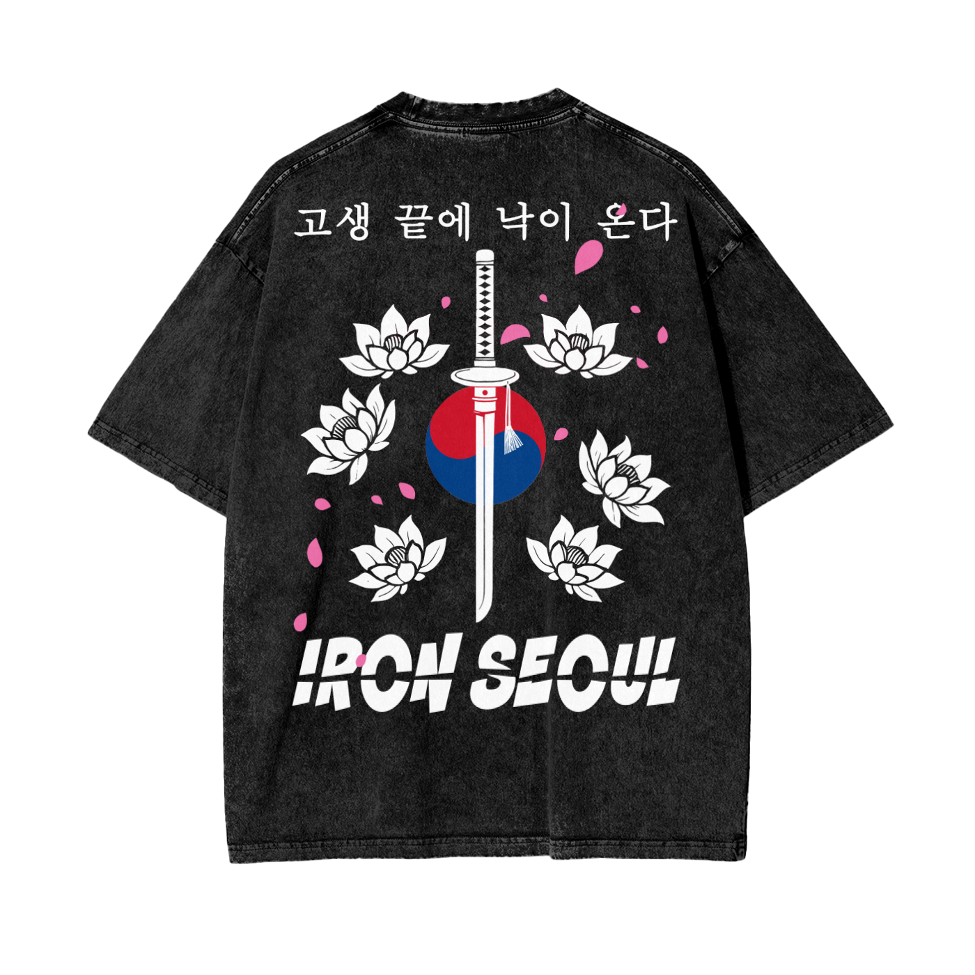 Iron Seoul