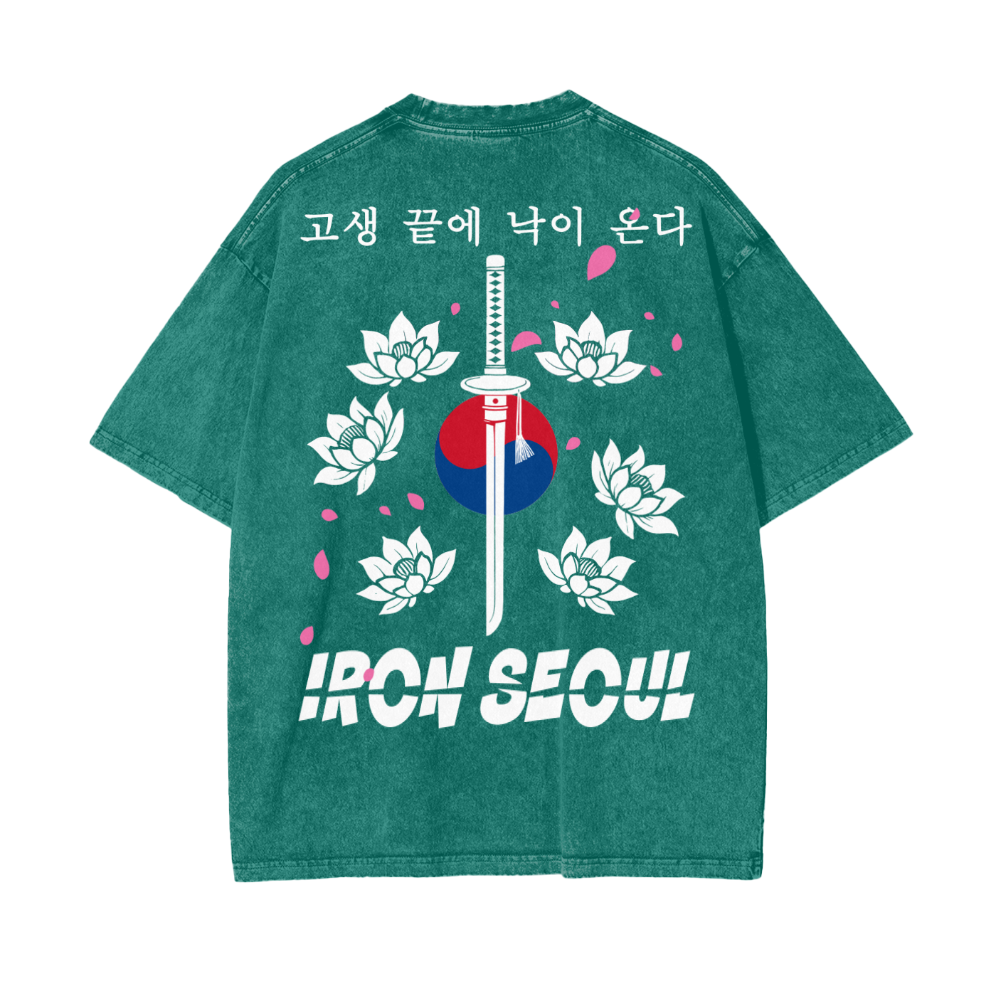 Iron Seoul
