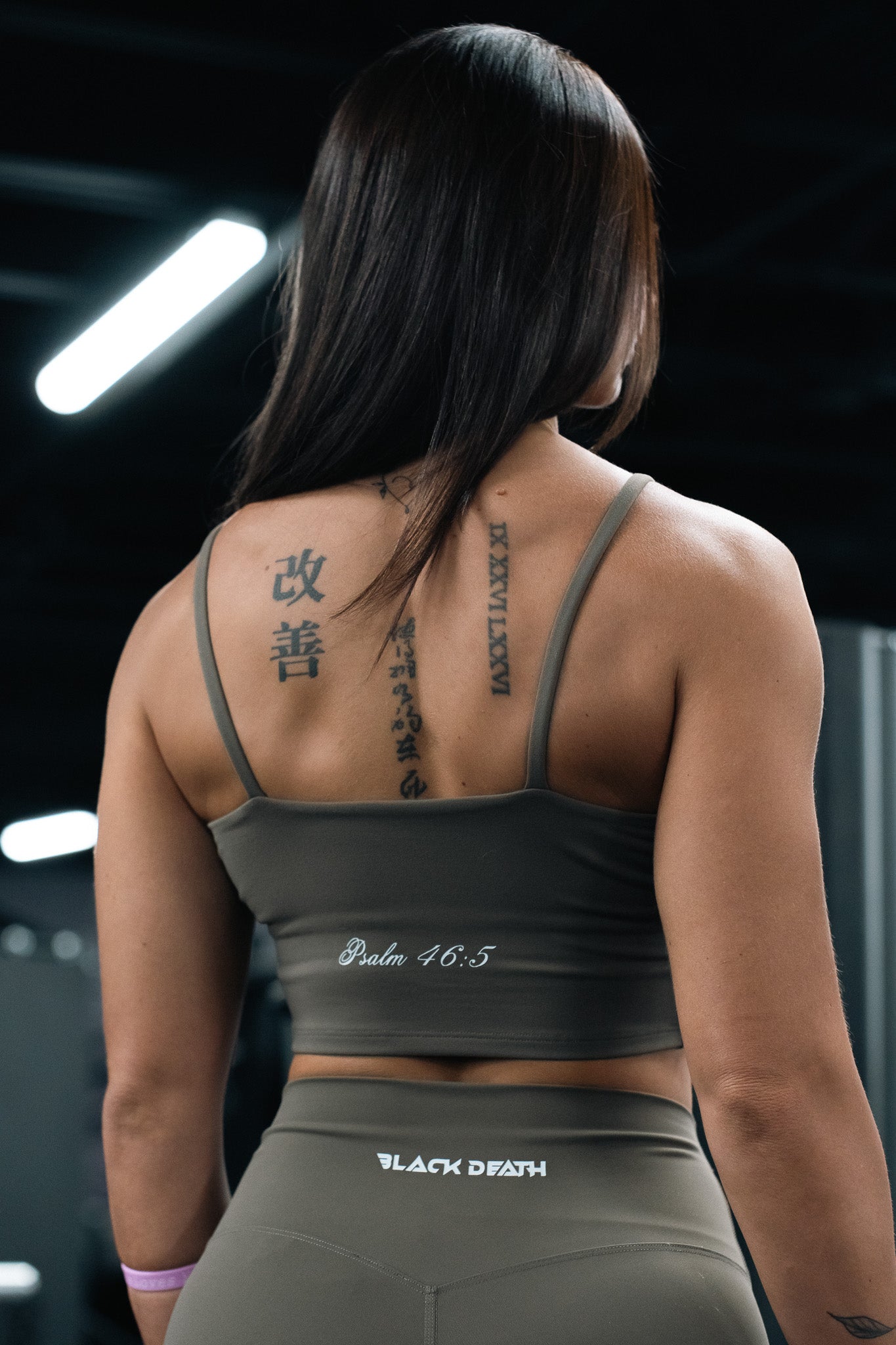 PSALM 46:5 Padded Tank Top